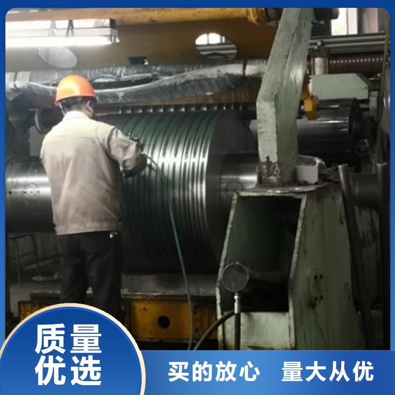 宝钢冷轧高强钢SPFC340