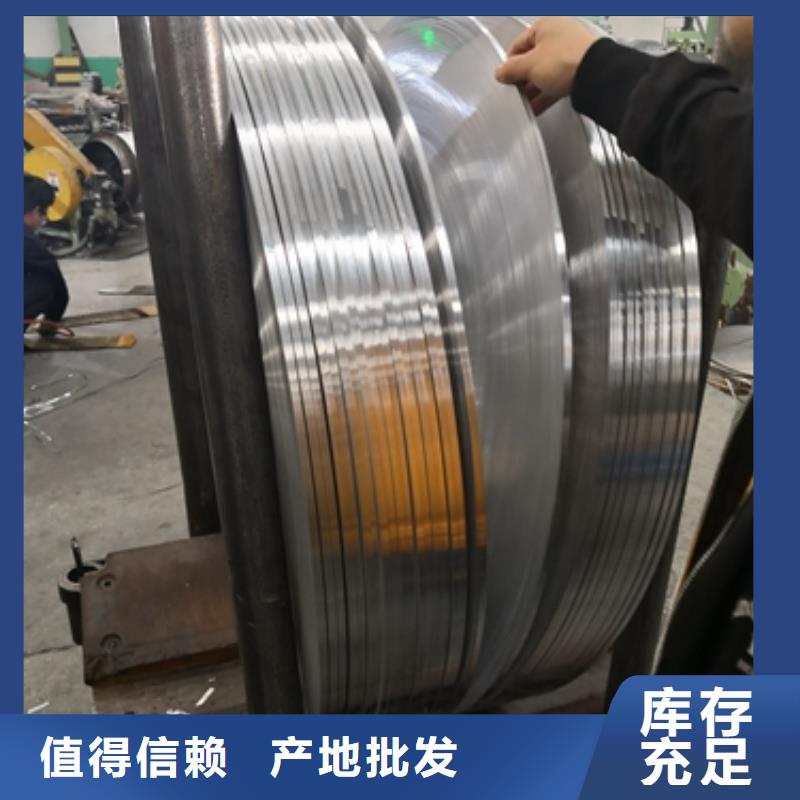 宝钢冷轧JSC440P代理