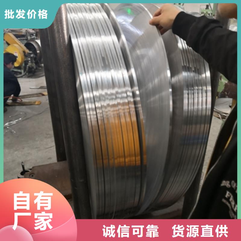 宝钢冷轧汽车钢B340LA
