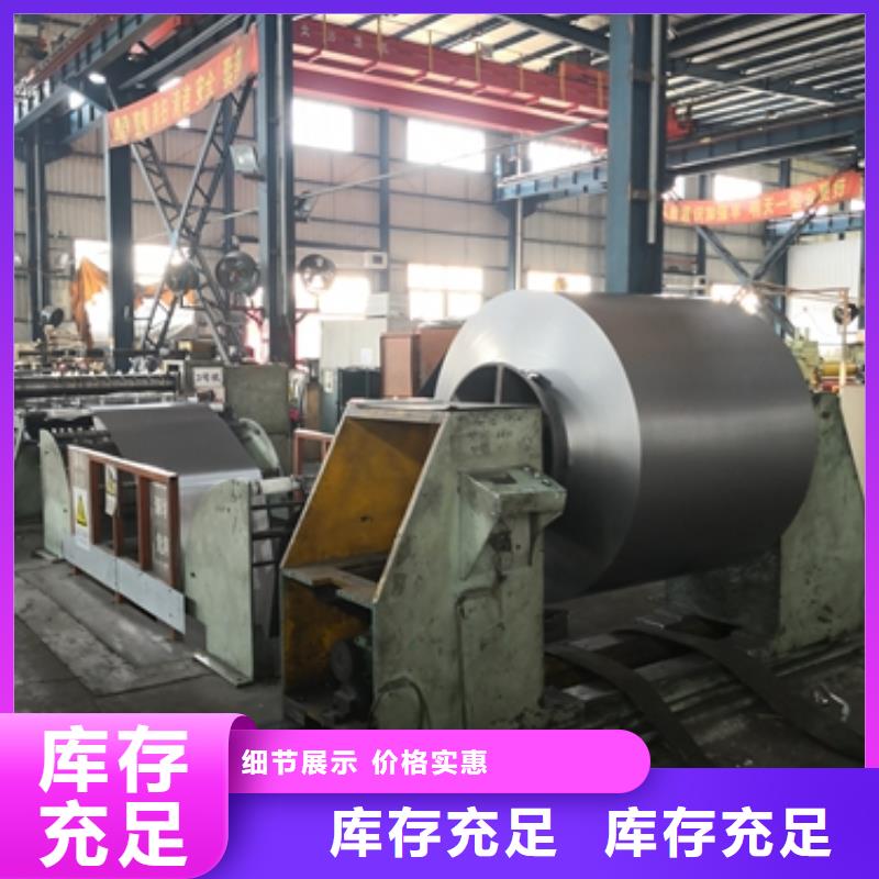SPCEN价格行情