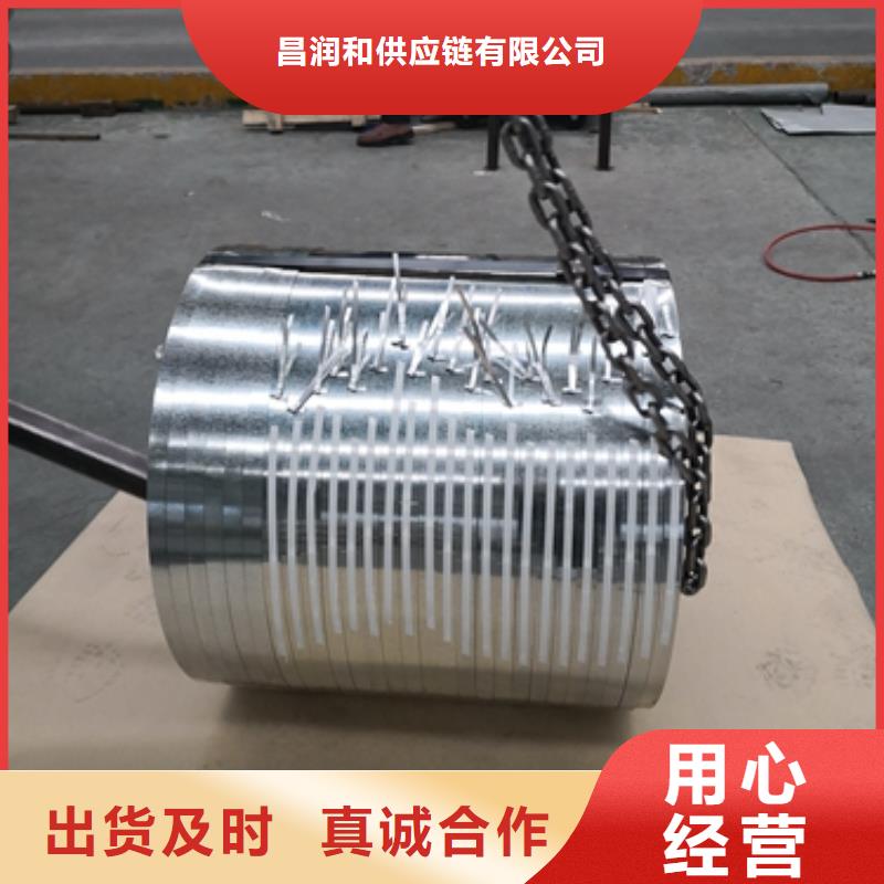 JSC270E冷轧板询问报价