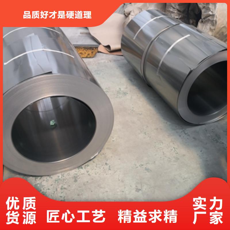 SPCEN价格行情