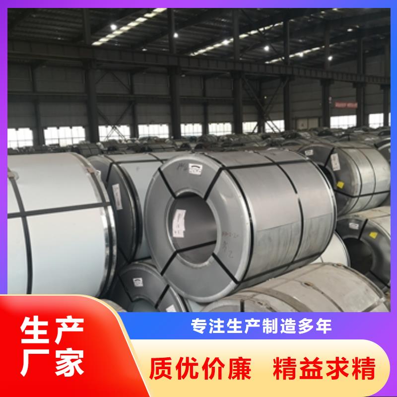 JSC270D冷板现货出厂价格