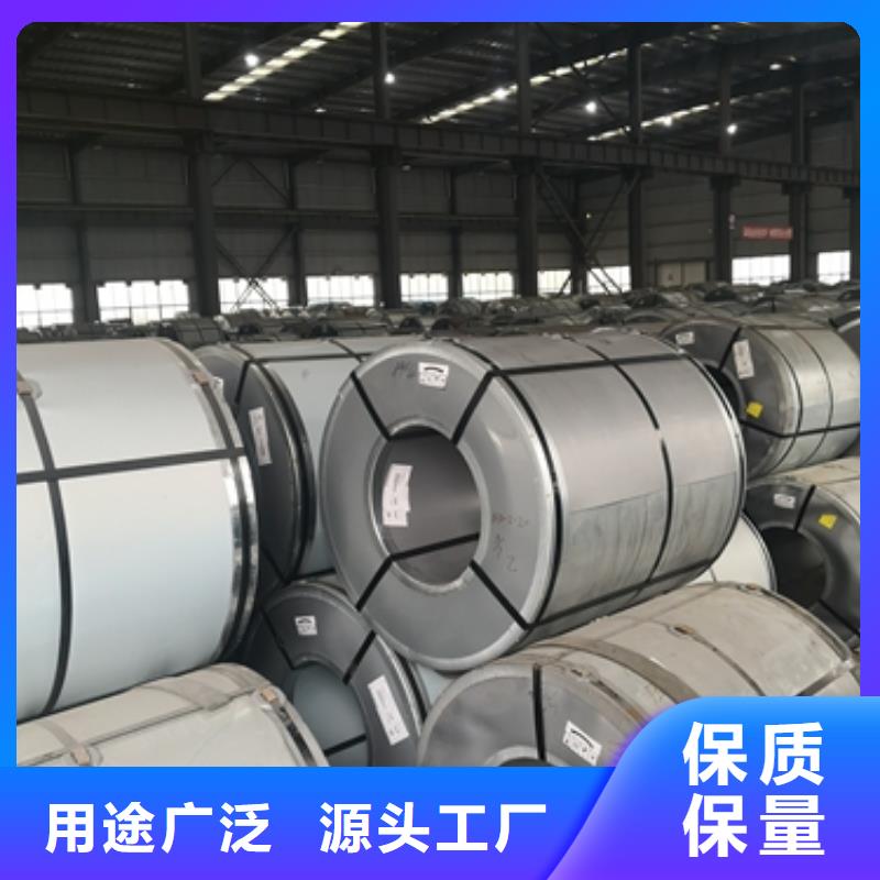 DC04发货快