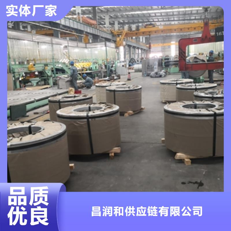 宝钢冷轧合金钢B410LA