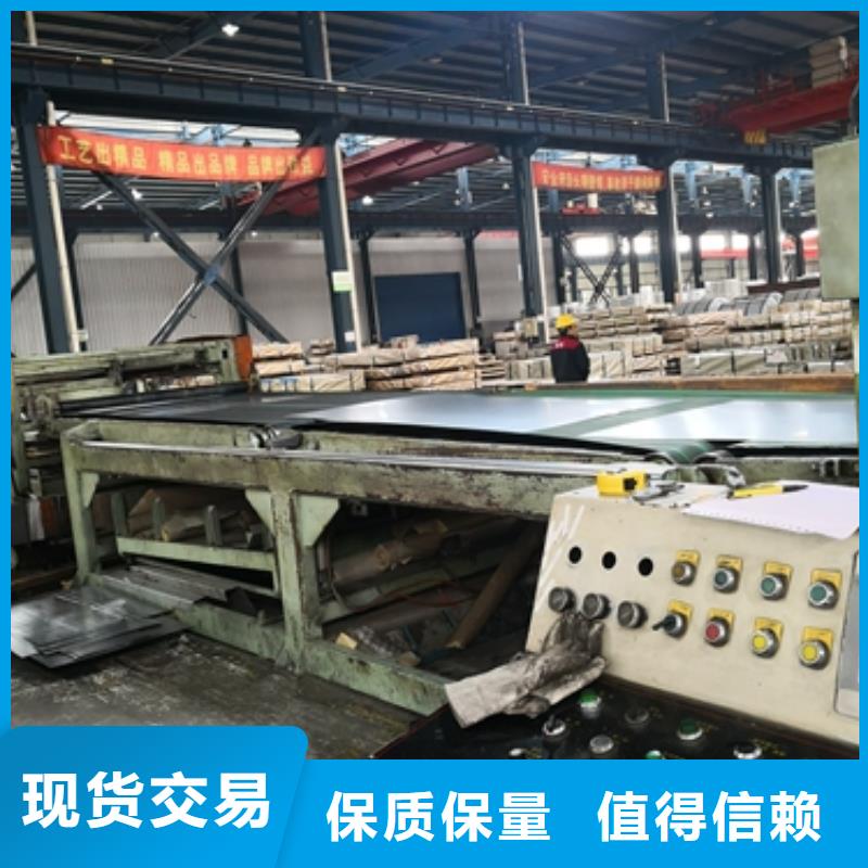 宝钢冷轧B280/440DP采购价格