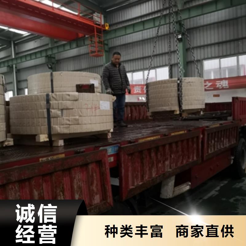 鞍钢冷轧St13实力雄厚