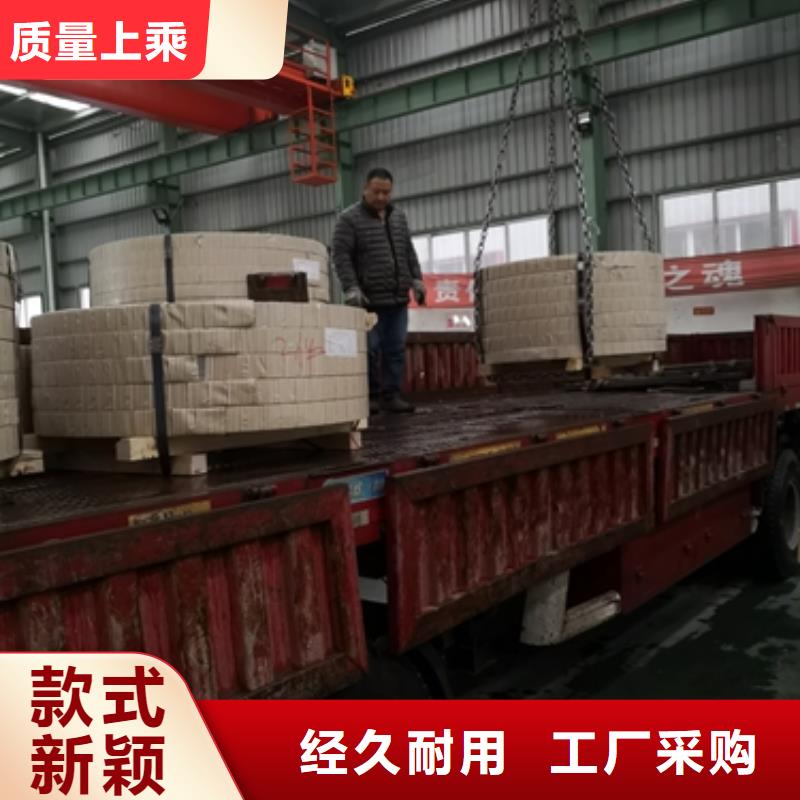 冷轧卷开平宝钢冷轧板JSC340P