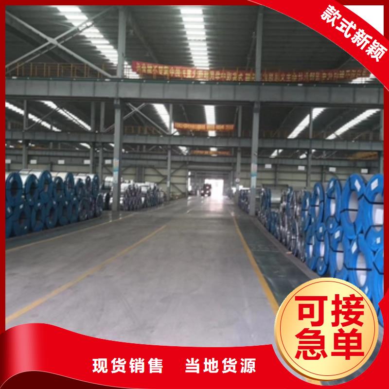 文昌市T彩涂卷板S550GD施工