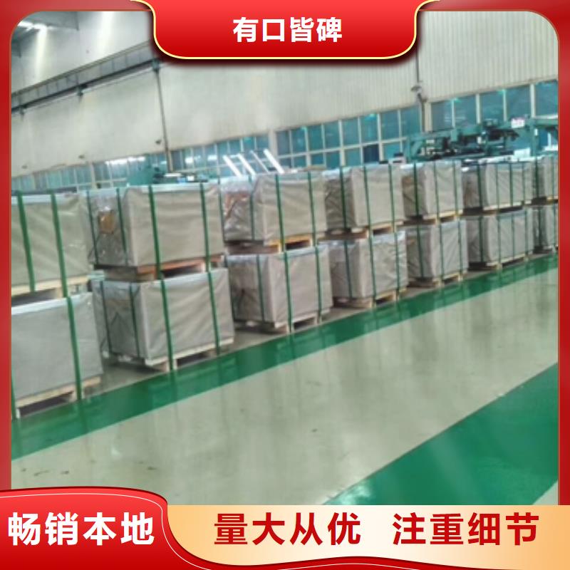 TDC51D+Z今日价格放心购买