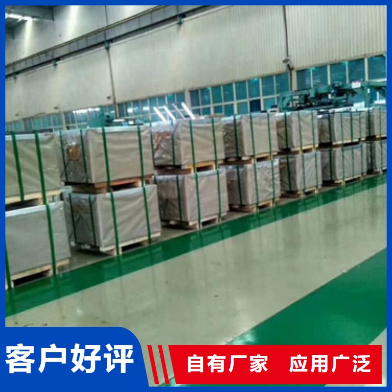 彩涂就价格TDC51D+Z