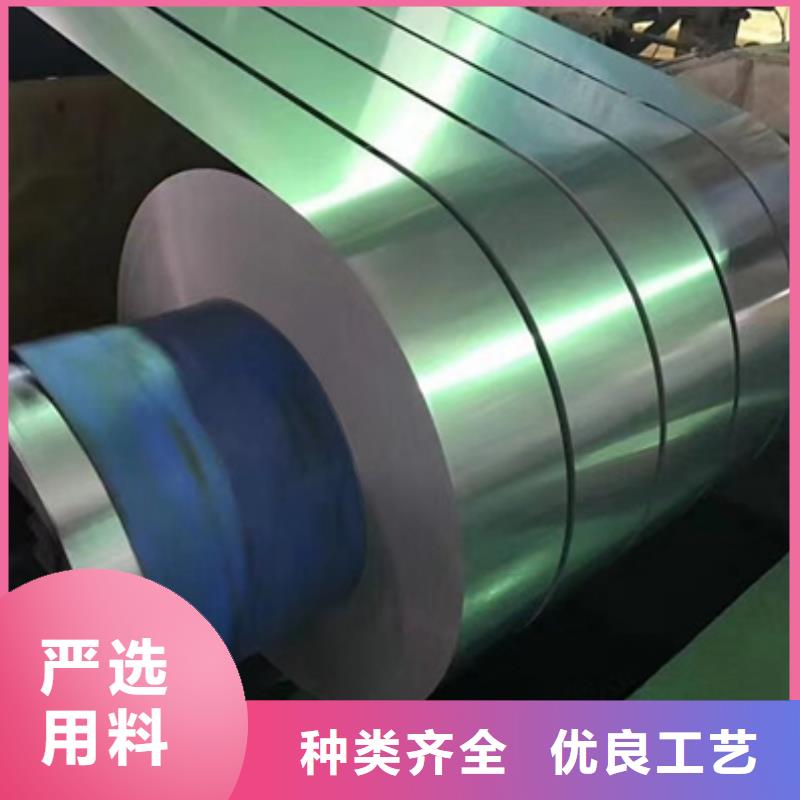 S300GD+AZ价格直销价格