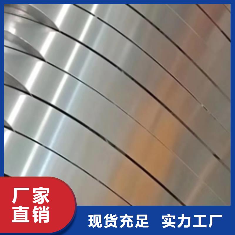 热镀铝锌牌号规格在线咨询