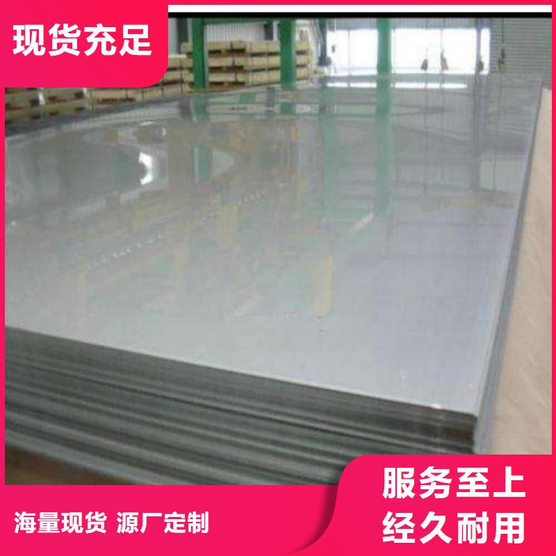 文昌市T彩涂卷板S550GD施工