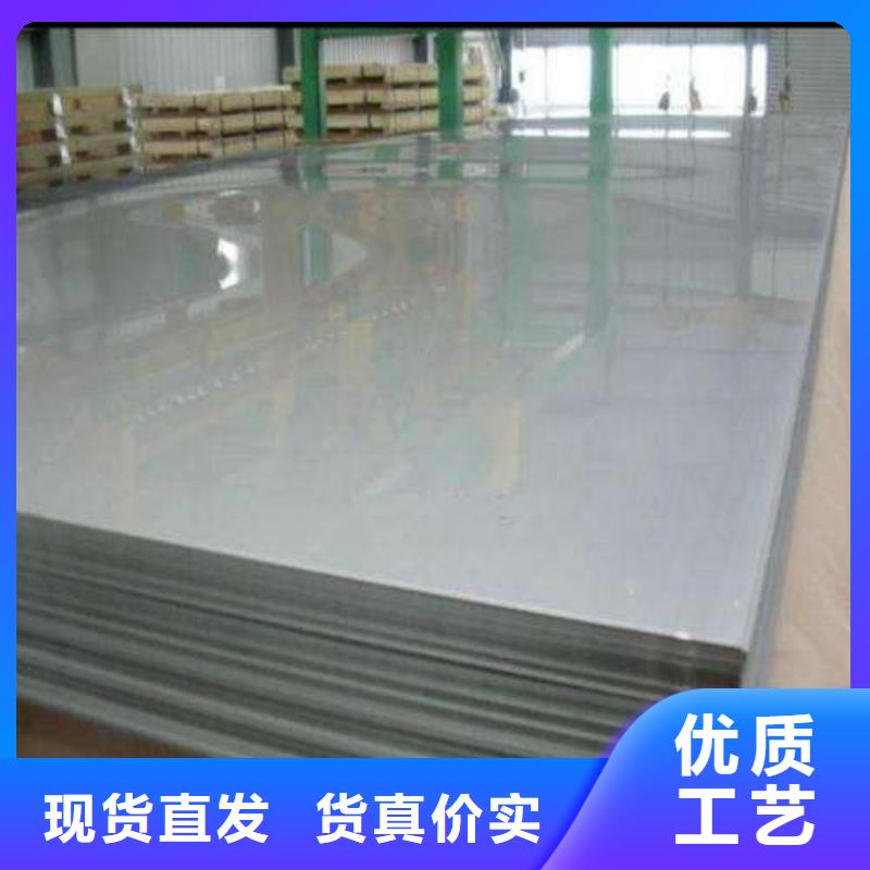 20CrMnTiH宝钢圆钢订制