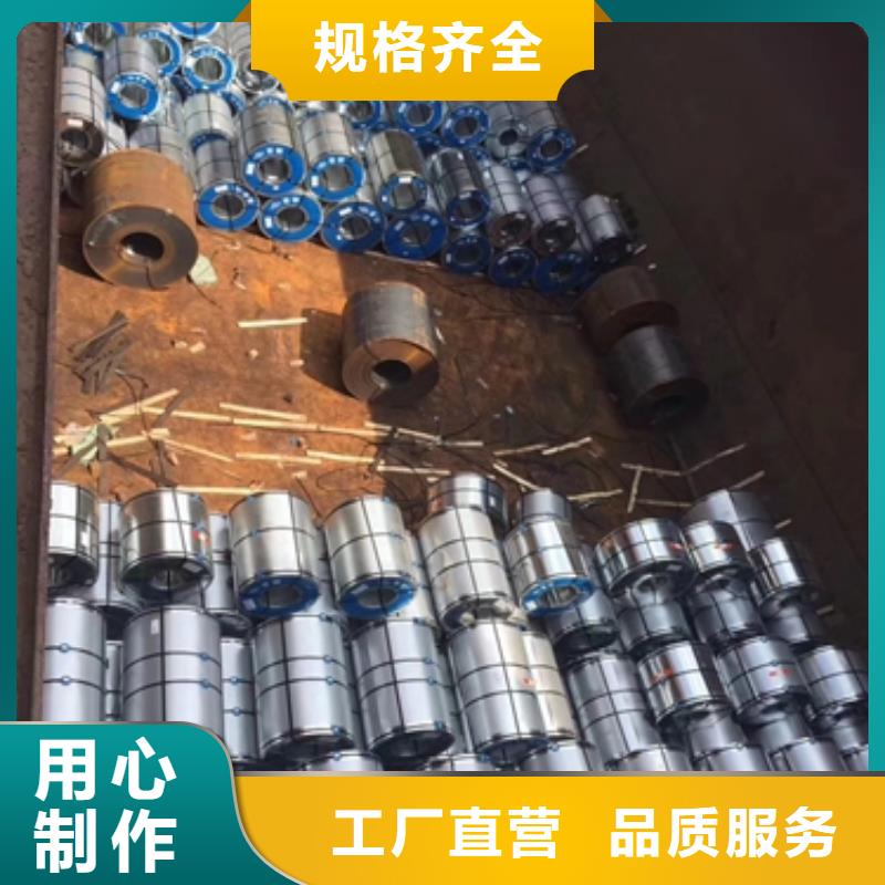 DC51D+AZ覆铝锌板【修饰词
