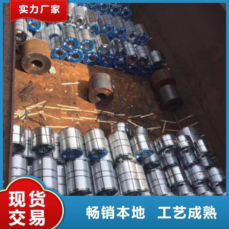 现货覆铝锌S250GD+AZ欢迎订购