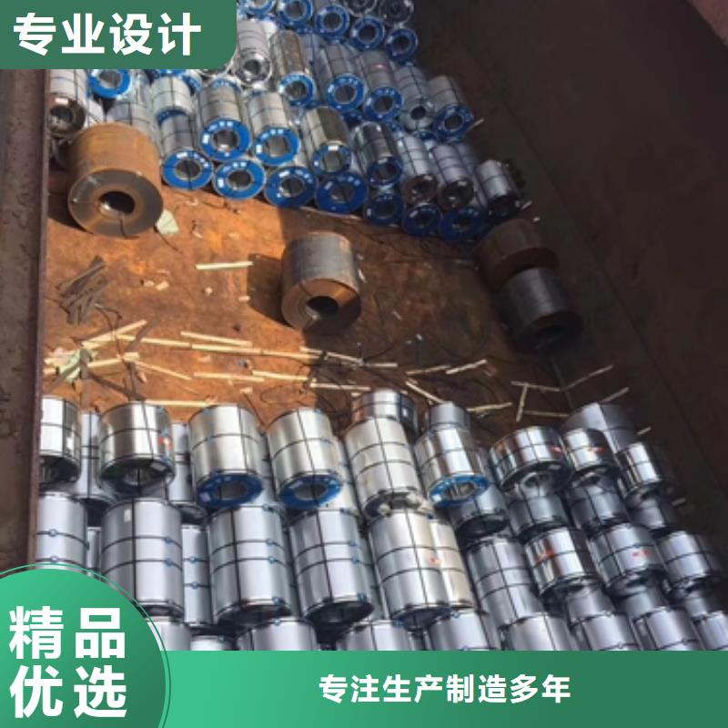 镀锌卷板汽车车轮用钢按需定制