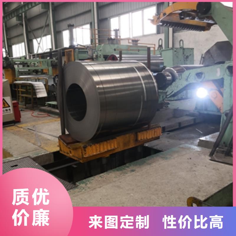 S280GD＋Z价格现货