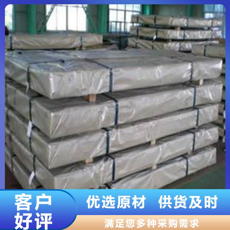 热镀锌规格TDC53D欢迎订购