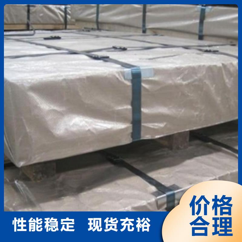 HR340LAD+Z宝钢高强镀锌为您介绍