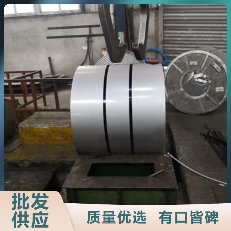 供应电镀锌SECD常用指南