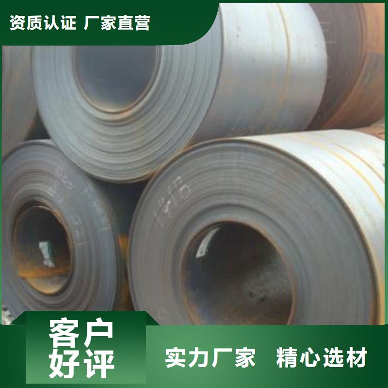 TDC51D+Z用途彩涂卷现货价格
