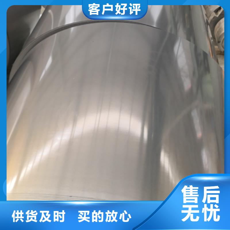 TDC51D+Z今日价格放心购买