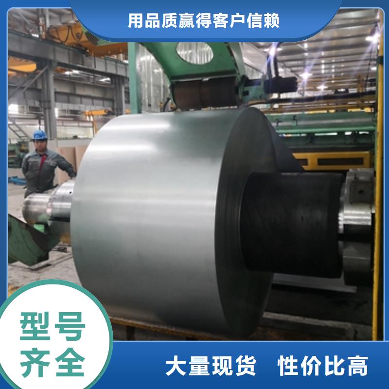 热镀锌规格TDC53D欢迎订购
