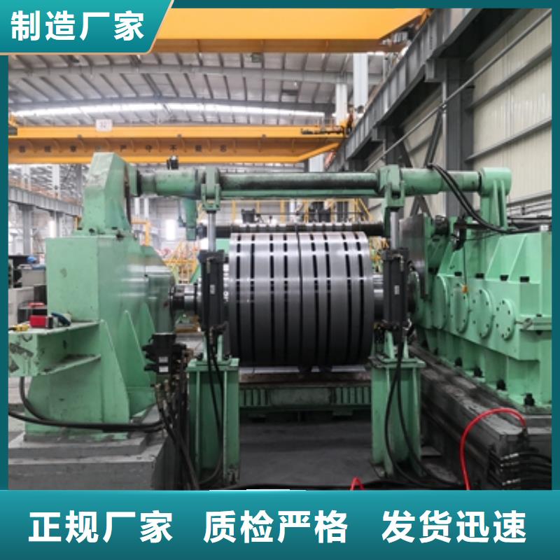 DC51D+AZ镀铝锌电器柜磨具用圆钢