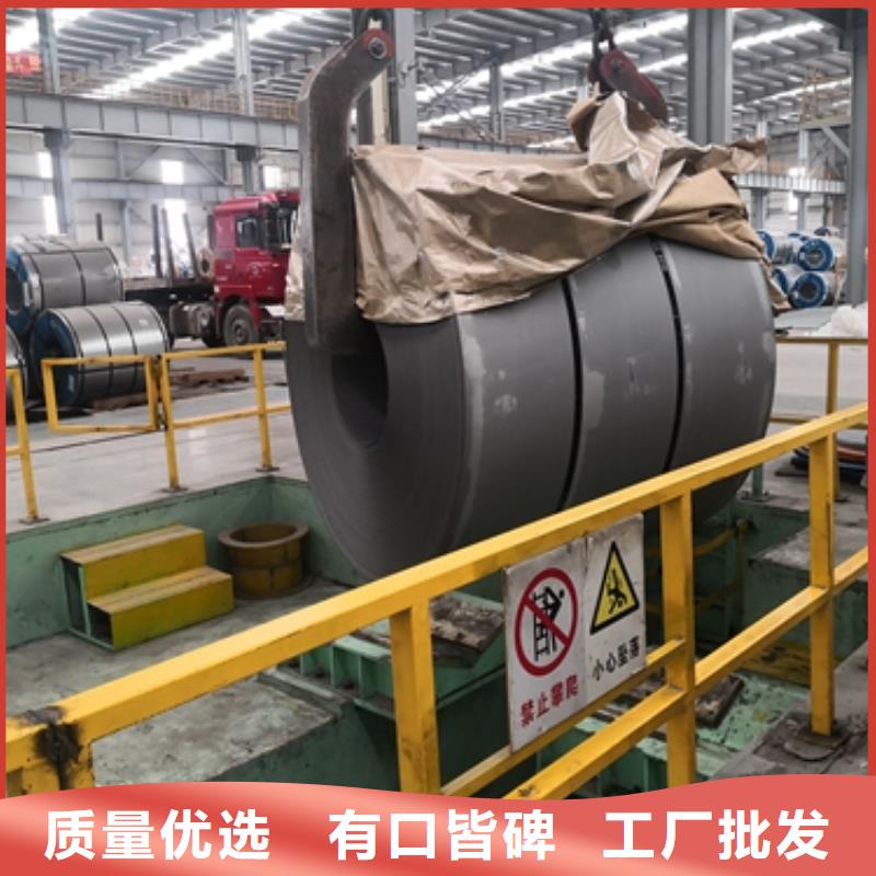 上海热镀铝锌价格价格公道