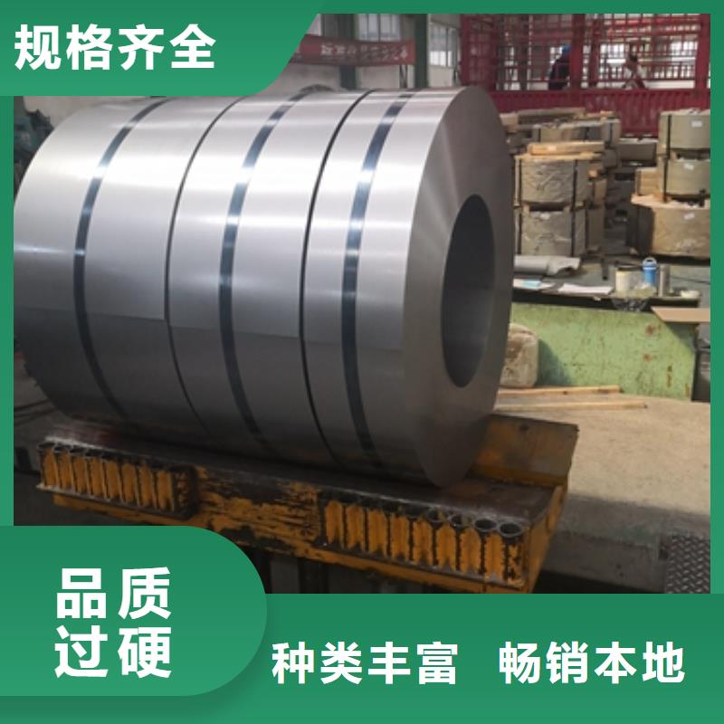 S300GD+AZ价格【修饰词