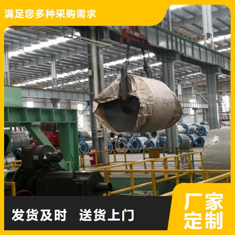 TDC51D+Z热镀锌