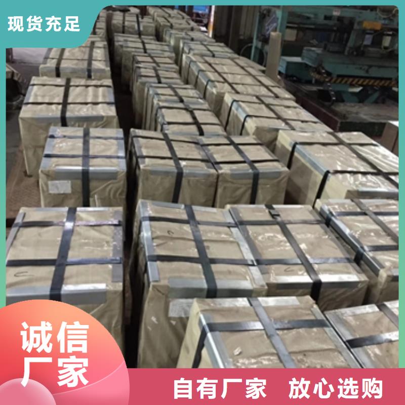HR340LAD+Z宝钢高强镀锌为您介绍