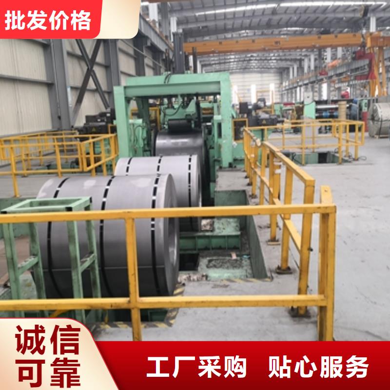 35CRMO碳结圆钢