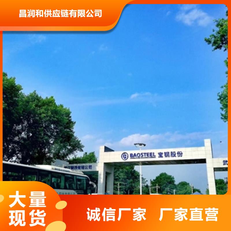 DC51D+AZ环保镀铝锌【修饰词