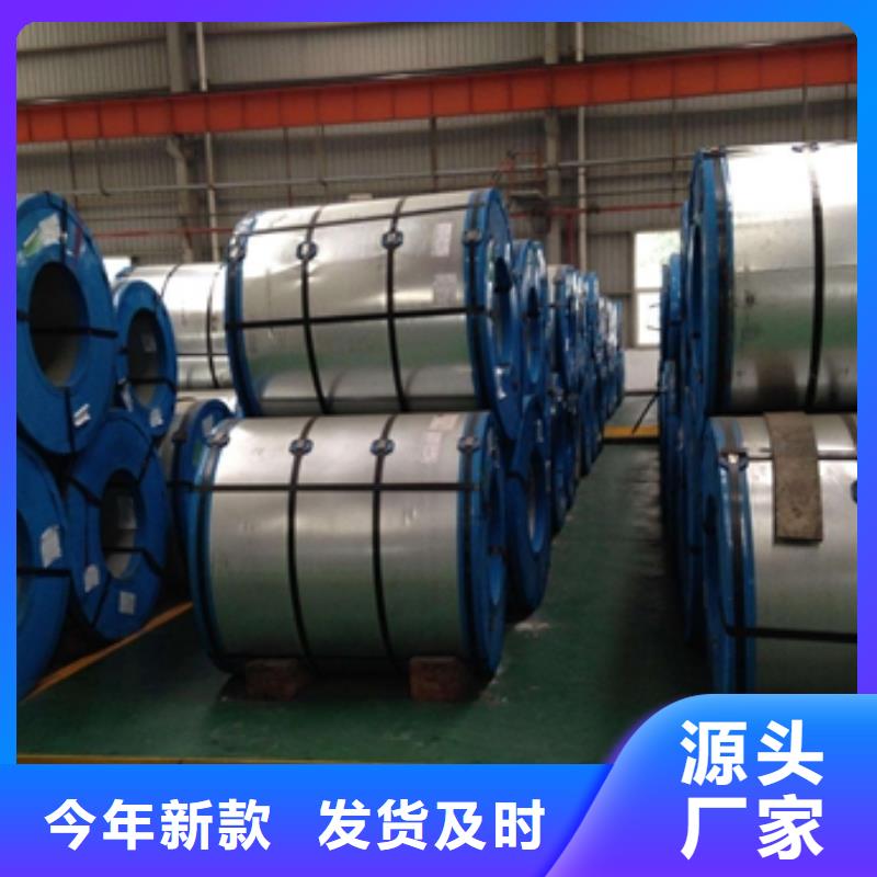 SS330热轧卷近期行情