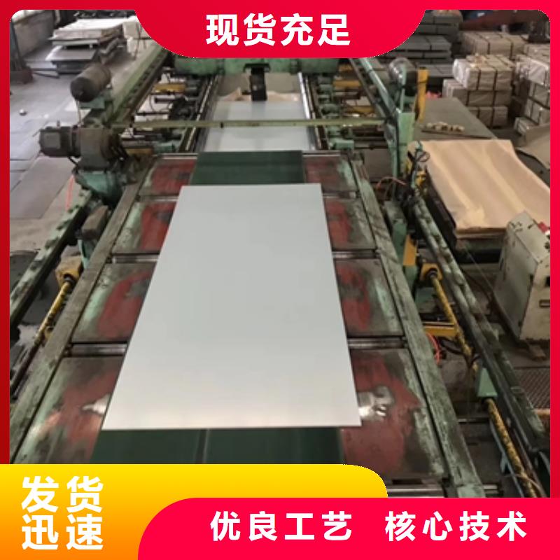 宝钢汽车传动轴牌号B590L大梁结构钢