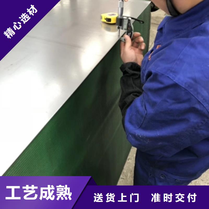 DD13酸洗卷