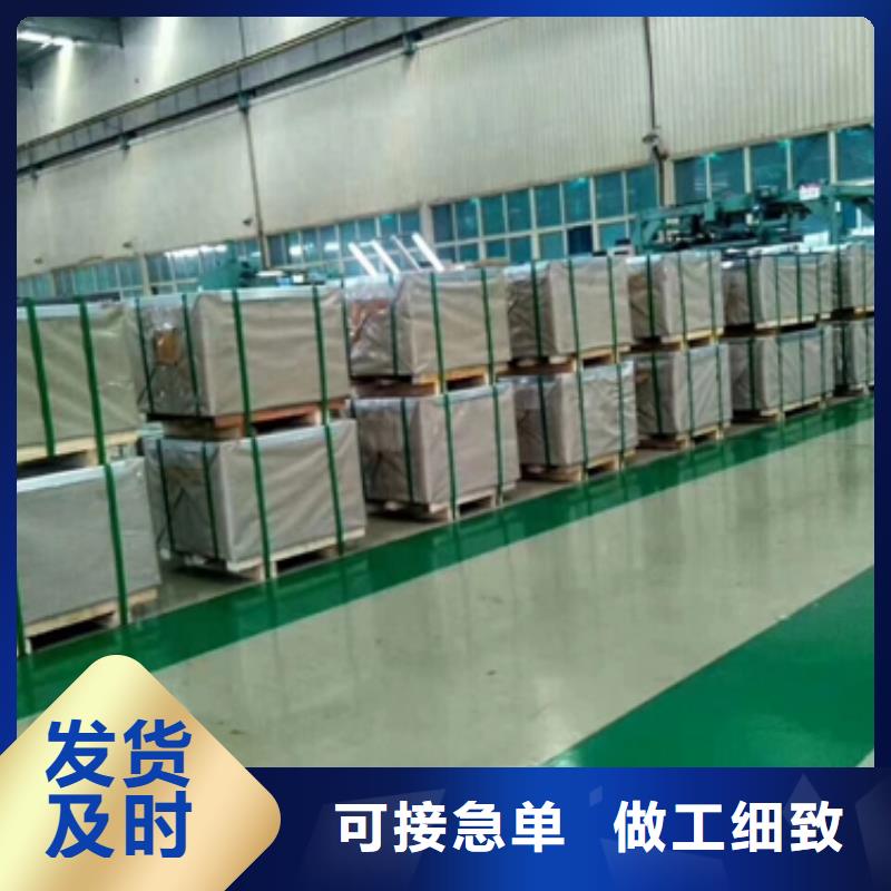 QSTE460TM酸洗卷价格合理