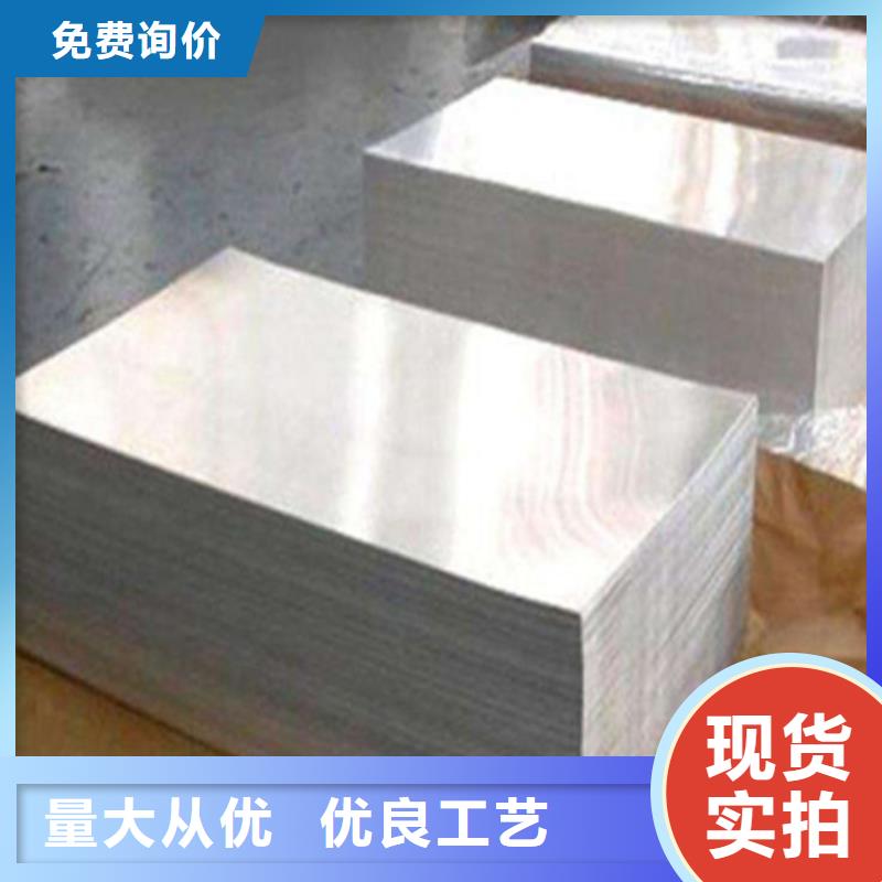 BST750L防护钢