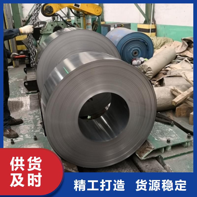 B590JGB宝钢焊接钢