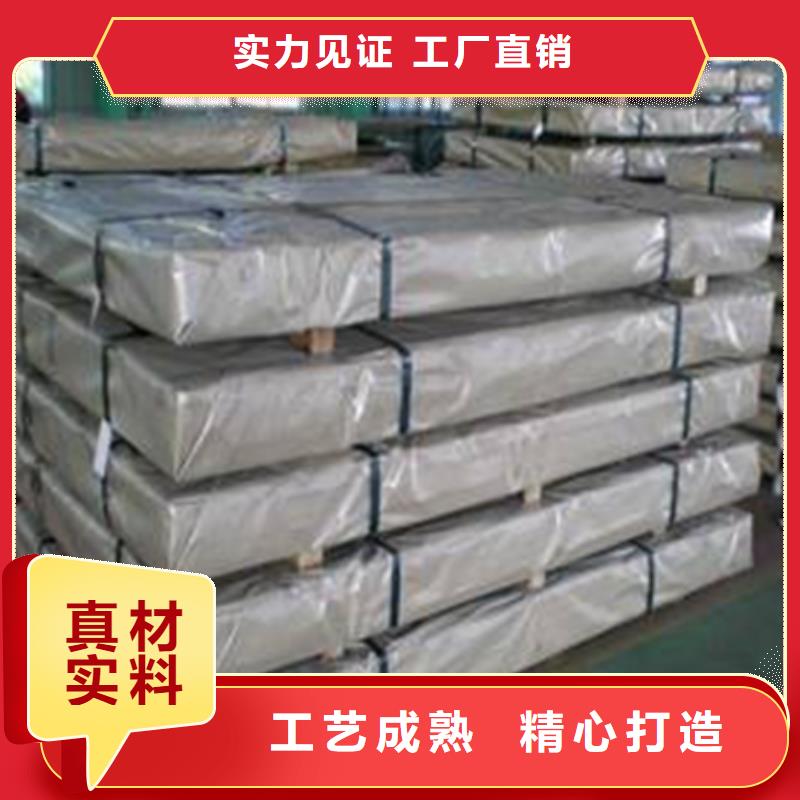 3Cr2W8V?模具圆钢