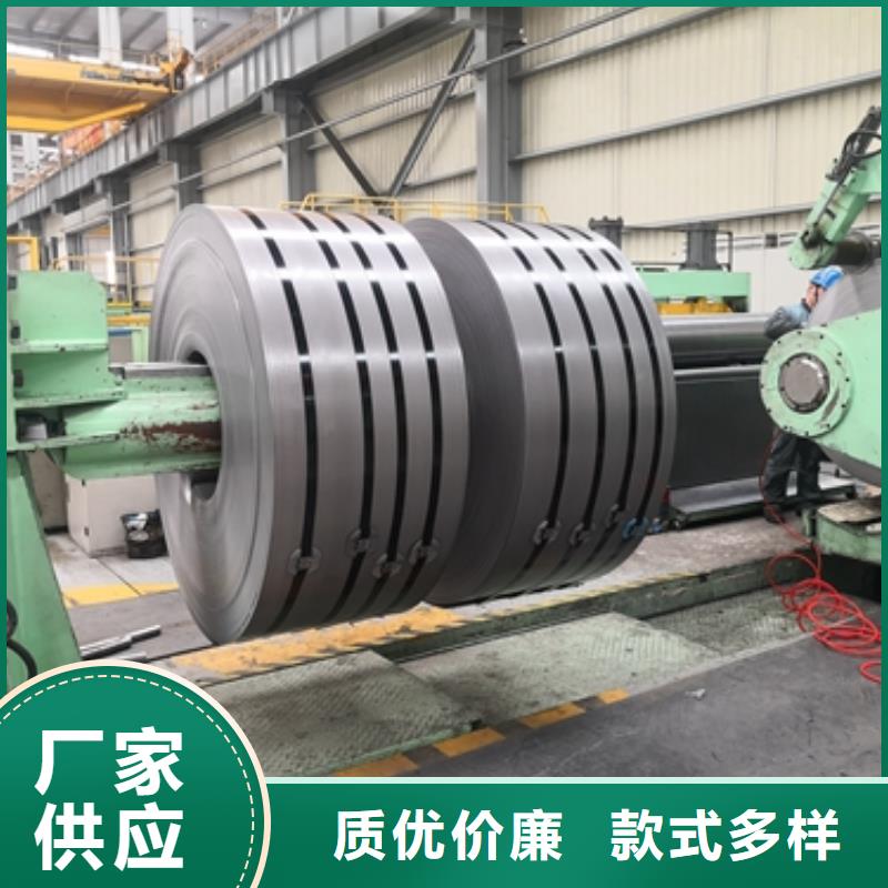 SS330热轧卷实力厂家
