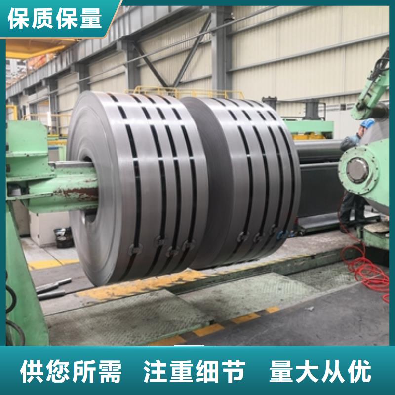 BST750L防护钢