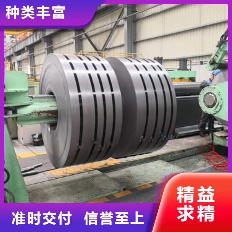 StE255宝钢热板