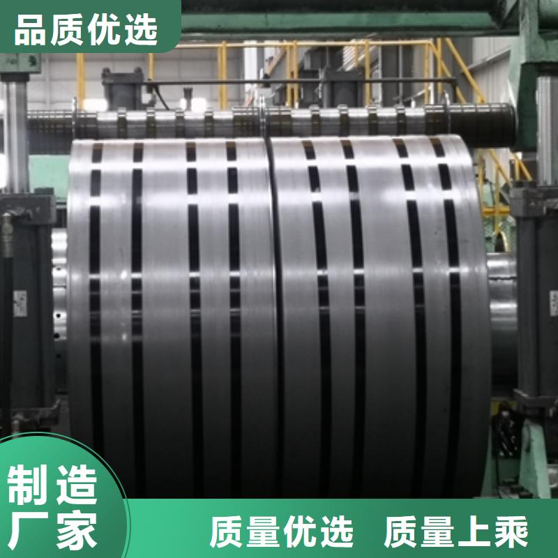 耐磨高强用钢	BMS1400价格优