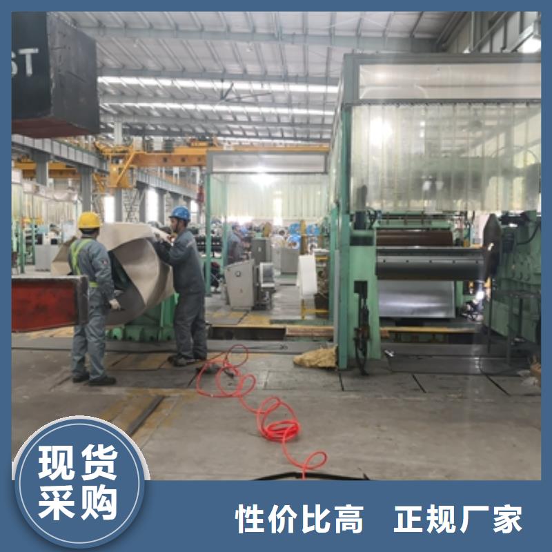 B590JGA热轧卷诚信厂家