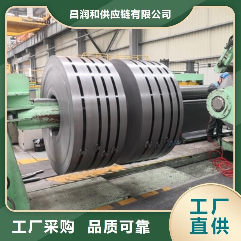 B480QZR汽车高强钢