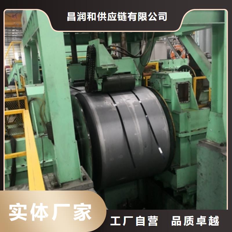 QSTE460TM酸洗卷价格合理